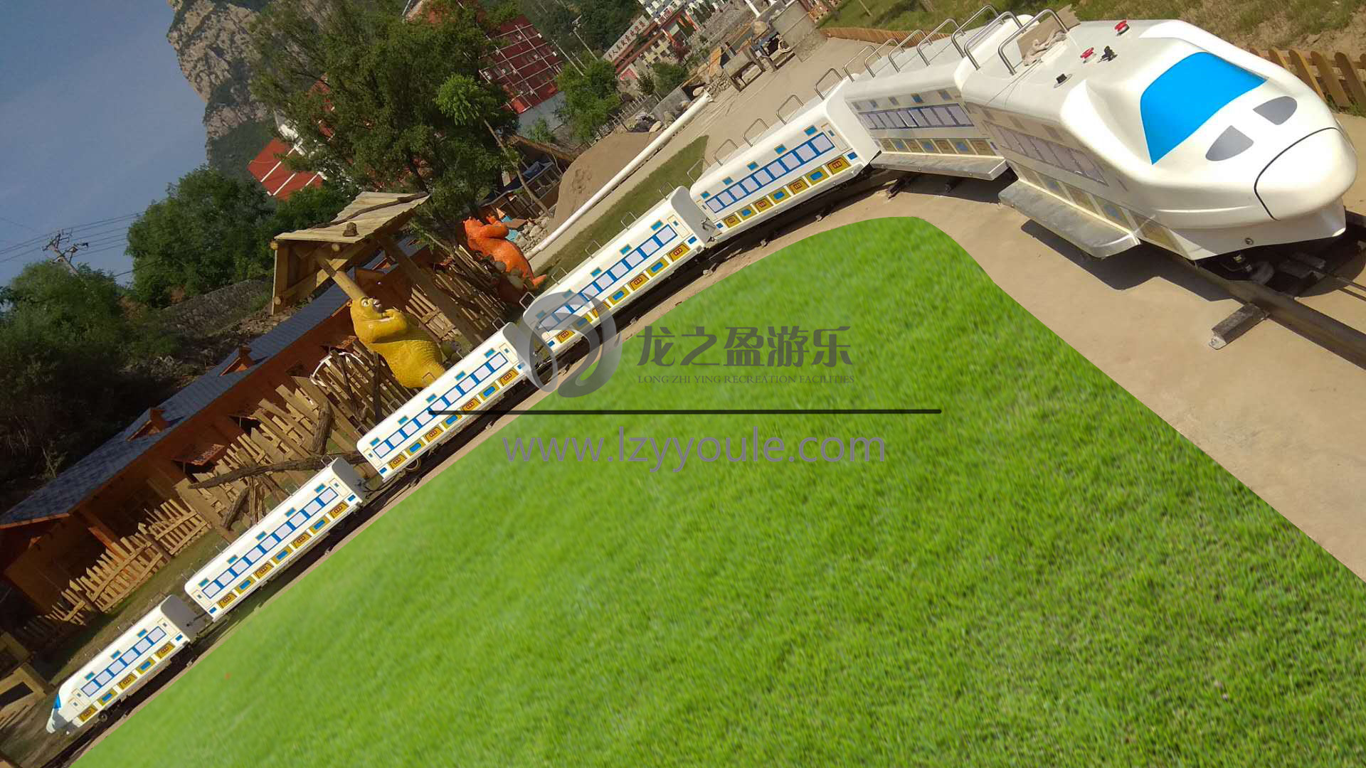 軌道小火車(chē)